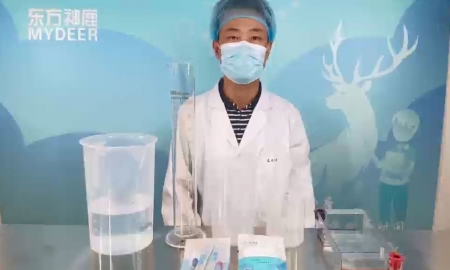 東方神鹿-電泳操作方法